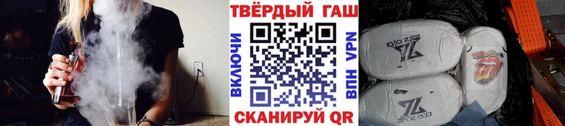 МЕГА как зайти  Чердынь  ГАШ хэш  сколько стоит 