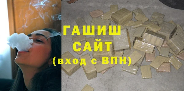 прущая мука Белокуриха