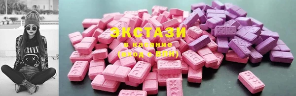 крисы Белоозёрский