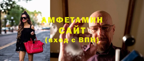 крисы Белоозёрский