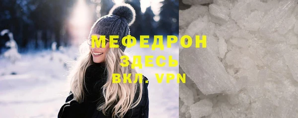 крисы Белоозёрский
