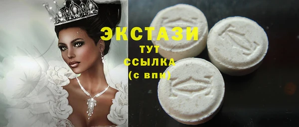 крисы Белоозёрский