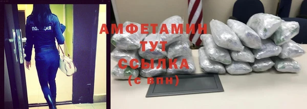 крисы Белоозёрский