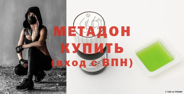крисы Белоозёрский