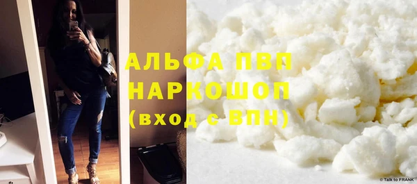 круглые Баксан
