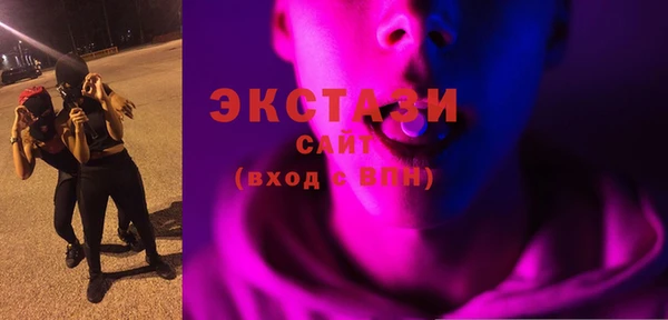 прущая мука Белокуриха