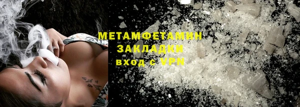 крисы Белоозёрский