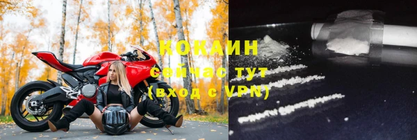 дурь Покров
