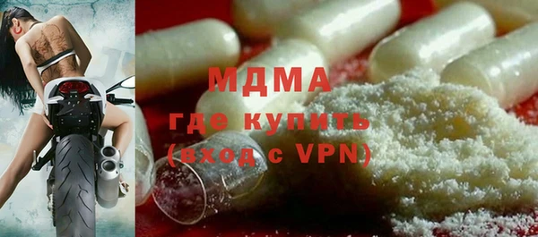 прущая мука Белокуриха