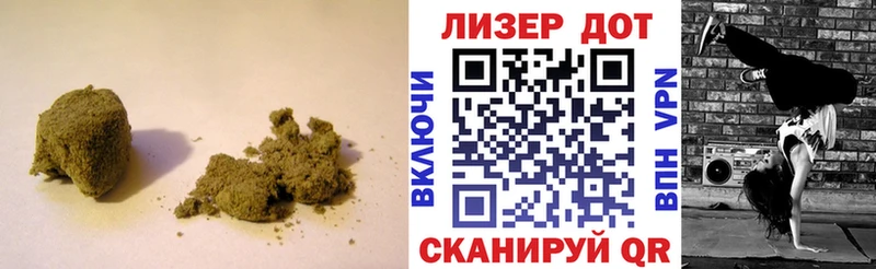 что такое   Чердынь  Лсд 25 экстази ecstasy 