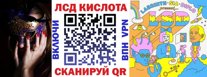 где найти   гидра ССЫЛКА  Марки 25I-NBOMe 1500мкг  Чердынь 