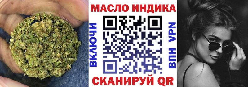продажа наркотиков  Чердынь  Дистиллят ТГК Wax 